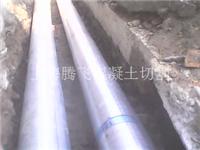 上海混凝土切割|上海长宁区马路切割开槽，一次成型；专业切割