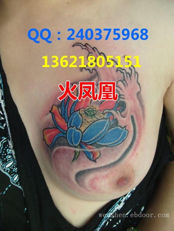 上海纹身-莲纹身