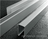 U型铝方通|上海铝方通直销厂家