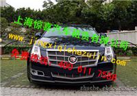 公司租班车|上海企业班车出租|上海班车接送电话|上海班车|上海企业班车|班车租赁公司|上海单位企业班车出租