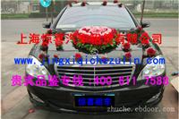 公司班车|百度有班车吗|有班车的公司|上海班车租赁公司|百度公司班车|租赁班车接送|上海班车接送电话