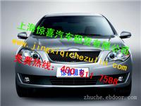 企业班车租赁|百度有班车吗|上海班车租赁公司|百度公司班车|租赁班车接送|上海班车接送电话|有班车的公司