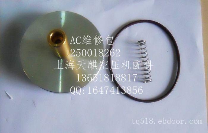 富达空压机配件批发-富达空压机配件价格