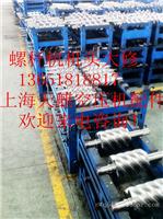 螺杆式空压机机头加工-螺杆式空压机机头批发