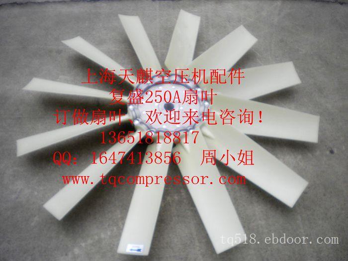 螺杆式空压机机头加工-螺杆式空压机机头批发
