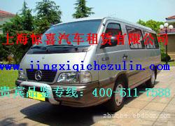 上海带驾包车|上海接机送机|旅游包车|租面包车|上海租商务|上海租车多少钱|上海租金杯车|代驾租车公司
