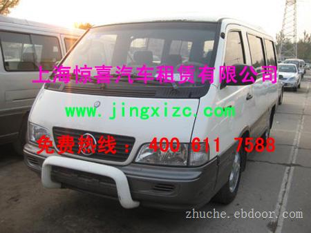 上海带驾包车|上海租面包车|上海租商务车|上海租金杯车上海租奔驰车|上海别克车出租|上海旅游车队电话
