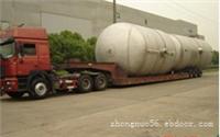 上海压力容器罐大件运输公司