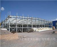 上海轻钢结构厂房造价_上海轻钢结构工程_上海钢结构公司_上海钢结构房屋