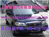 上海租面包车金杯|上海租奔驰车|上海租别克车|上海旅游车队电话|机场接送上海租车|上海班车租赁公司