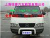 上海企业班车|上海班车汽车租赁公司|上海金杯面包车出租|上海汽车出租公司|上海机场接送公司