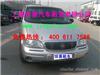 上海机场接送公司|上海带驾租车|上海企业班车|上海班车汽车租赁公司|上海金杯面包车出租|上海汽车出租公司