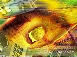 上海银行承兑汇票/上海银行承兑汇票背书转让