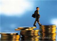 上海银行承兑汇票贴现/银行承兑汇票的贴现