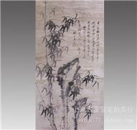 上海古董拍卖公司-字画鉴定/拍卖