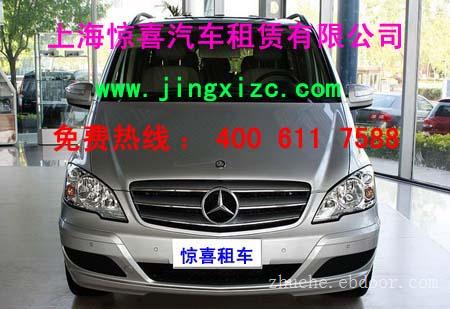 上海包车公司|上海包车|上海包车网|上海包车价格|上海包车服务|上海包车公司网站|上海旅游包车公司