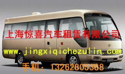 上海包车公司|上海包车|上海包车网|上海包车价格|上海包车服务|上海包车公司网站|上海旅游包车公司