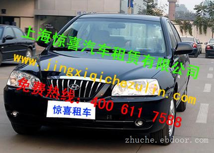 上海包车服务|上海包车公司|上海包车|上海包车网|上海包车价格|公司上海旅游包车|上海包车公司网站