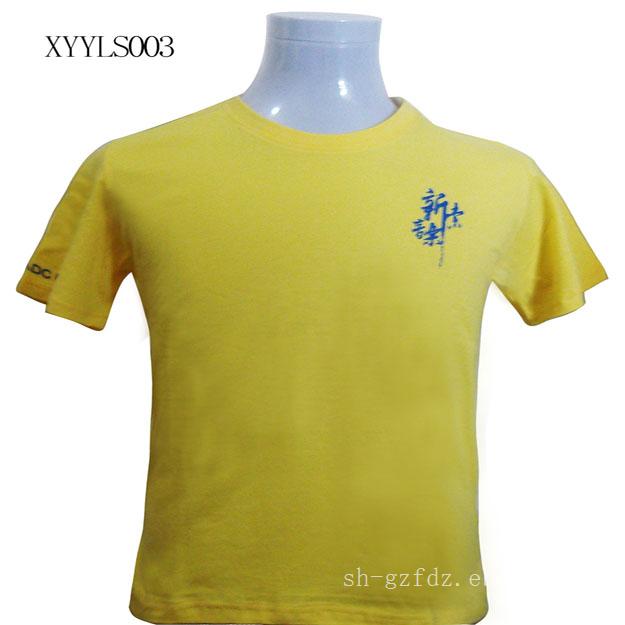 上海中工作服定做，价格实惠，质量有保障---上海工作服定制厂家