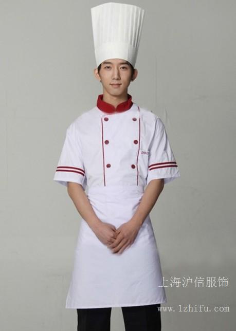 上海厨师服定做-厨师工作服批发
