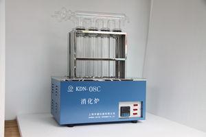 KDN-08C消化炉