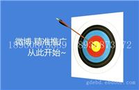 广州一比多代理/广州一比多加盟/广州一比多招商