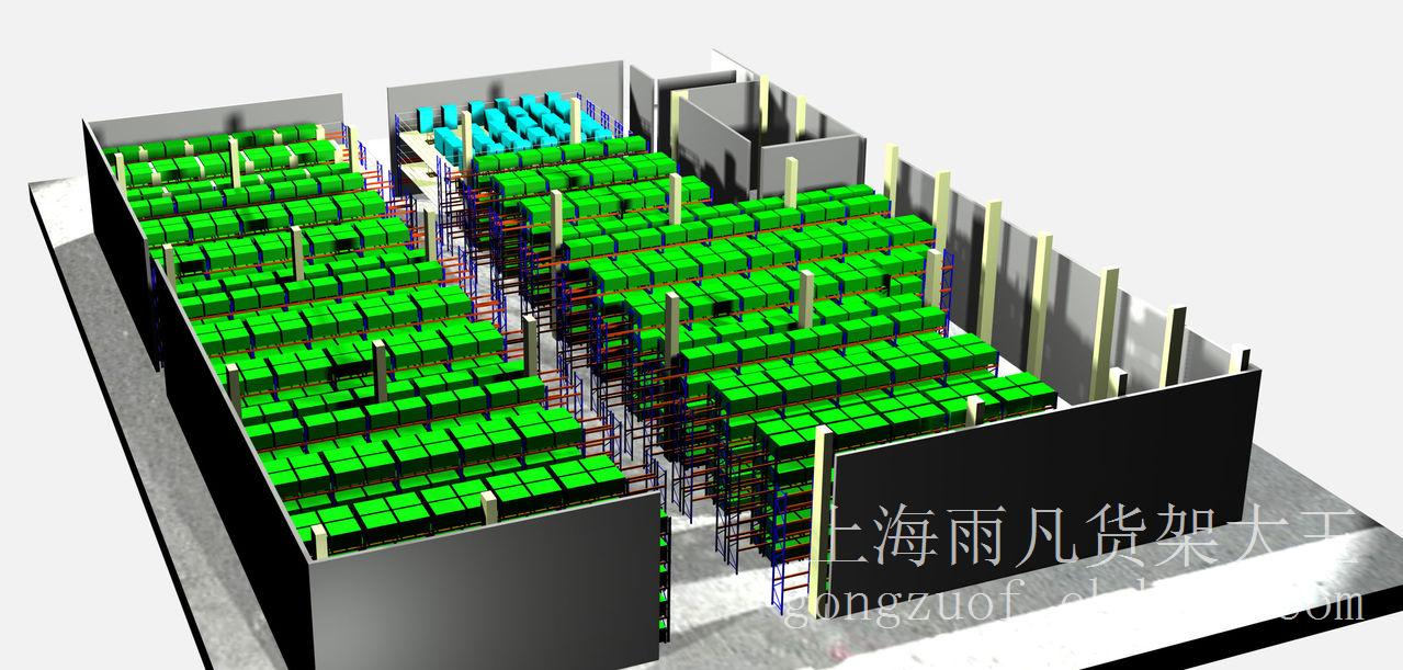 仓库货架| 超市货架| 仓储货架