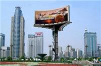 上海广告公司/户外广告牌/户外广告工程