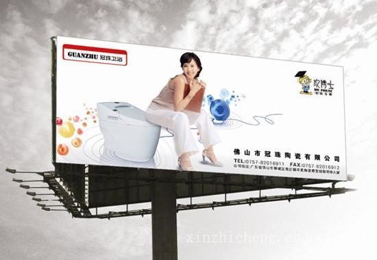 上海广告牌/上海广告公司/户外广告工程