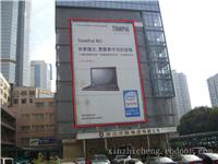 墙壁广告/上海广告公司/VI设计/上海户外广告工程