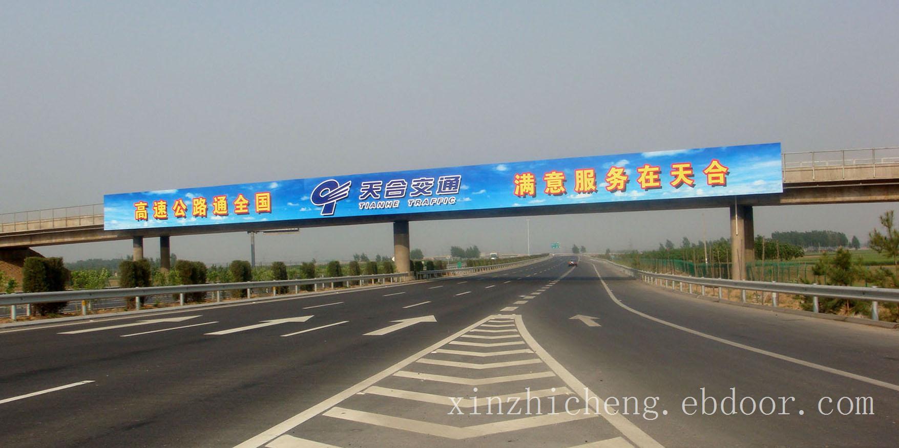 桥梁广告/上海广告公司/VI设计/上海户外广告工程