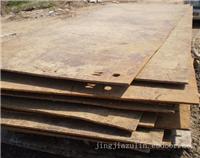 上海钢板出租厂家_上海钢板出租