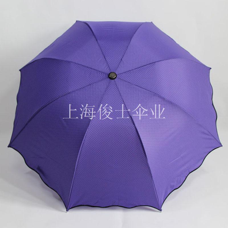 广告伞订制/广告晴雨伞/广告伞生产厂