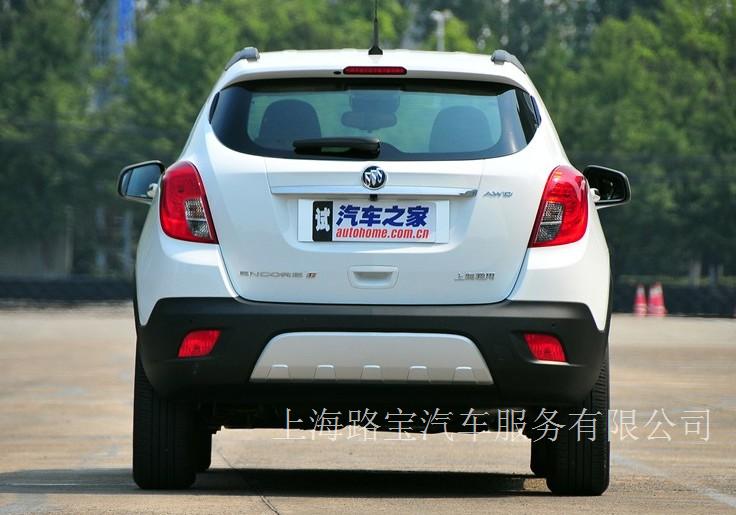 昂科拉ENCORE 2013款 1.4T 自动四驱旗舰型