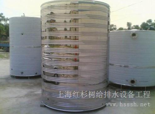 不锈钢水箱价格-上海不锈钢水箱加工