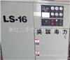 型号LS16-75H-寿力二手空压机出售