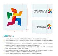 湘潭一比多代理/湘潭一比多加盟/湘潭一比多招商