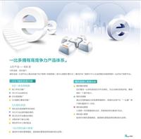 绵阳一比多代理/绵阳一比多加盟/绵阳一比多招商