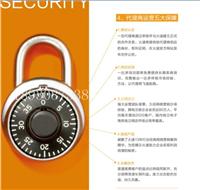 曲靖一比多代理/曲靖一比多加盟/曲靖一比多招商