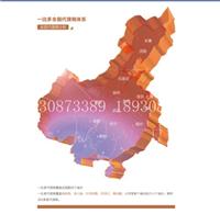 玉溪一比多代理/玉溪一比多加盟/玉溪一比多招商