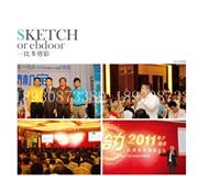 贵阳一比多代理/贵阳一比多加盟/贵阳一比多招商