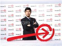 三亚一比多代理/三亚一比多加盟/三亚一比多招商