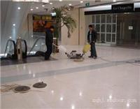 石材养护-地板清洗