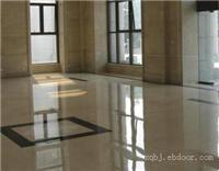 石材翻新|石材打蜡抛光