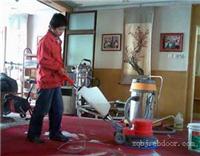 室内清洗服务-地毯清洗