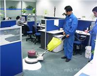 上海家庭保洁公司|上海办公室保洁服务