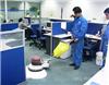 上海家庭保洁公司|上海办公室保洁服务