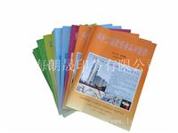 上海产品样本书刊杂志印刷