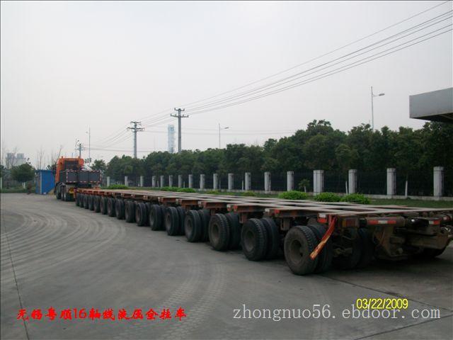 上海超重物品运输公司
