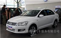 新桑塔纳 2013款 1.4L 手动舒适版